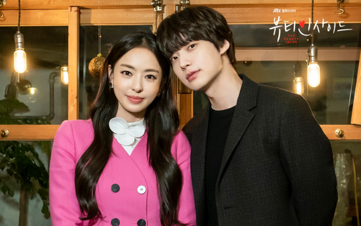 Adegan Ahn Jae Hyun Dilamar Lee Da Hee di 'Beauty Inside 