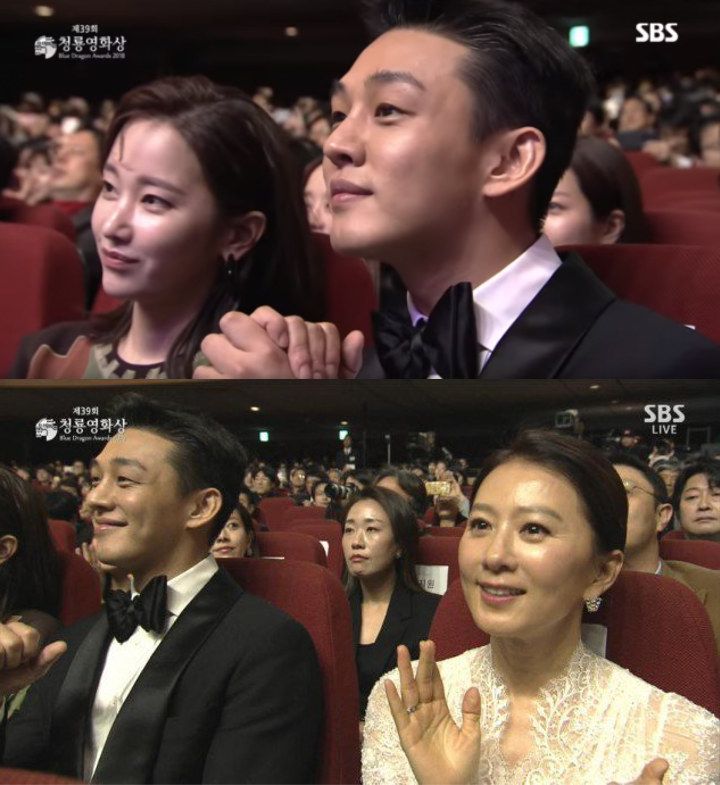 Reaksi Yoo Ah In Saat Lihat Aksi Panggung Twice di Blue Dragon Film Awards 2018 Jadi Sorotan