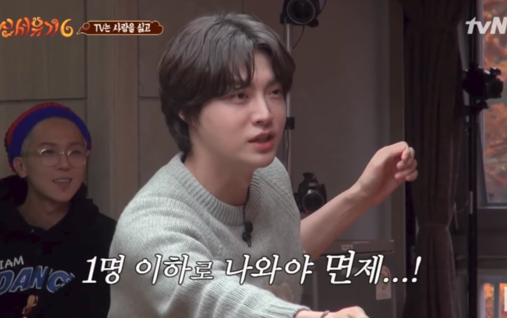 Kalah Main Game di 'NJTTW 6' Gara-Gara Apes, Ahn Jae Hyun Dipuji Kocak Banget