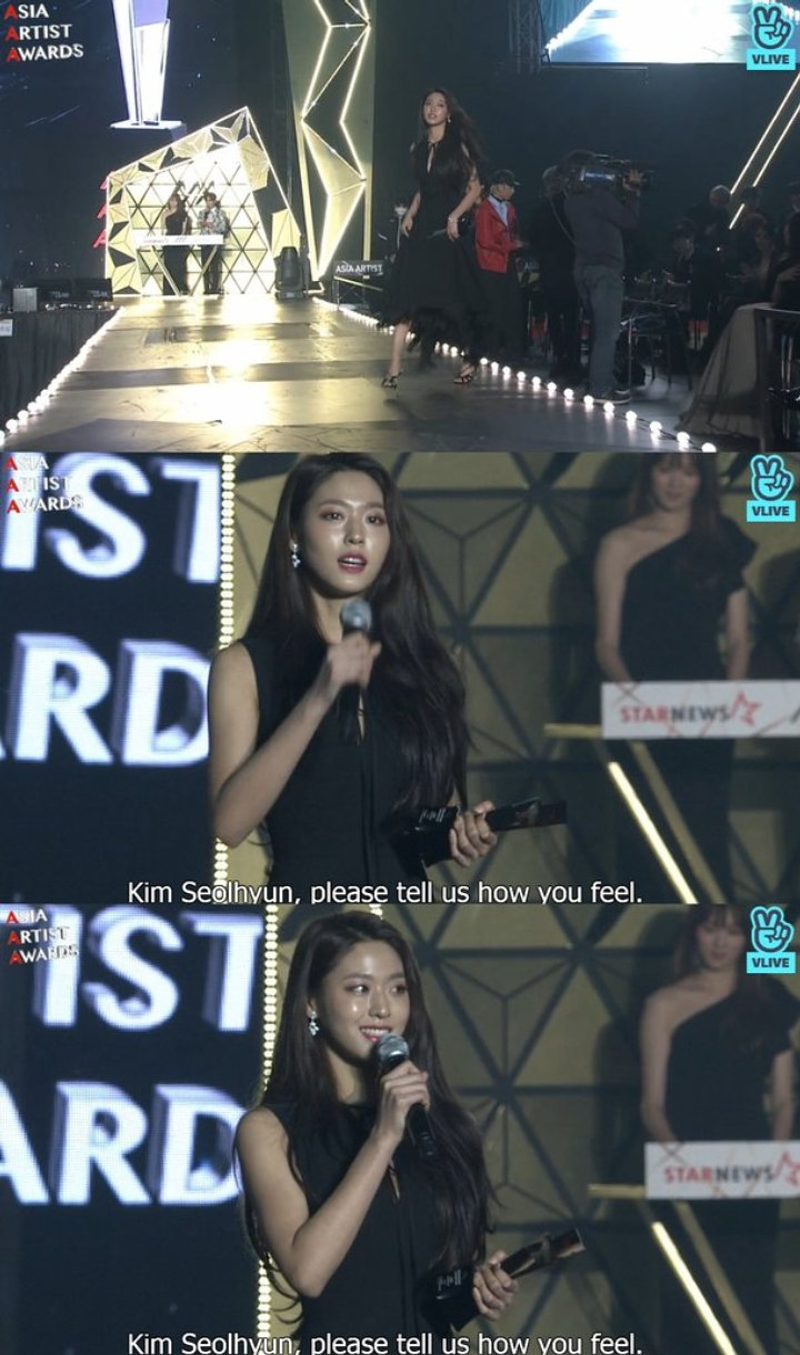 Terima Penghargaan New Wave Actress di Asia Artist Awards 2018, Netter Sebut Seolhyun Tak Tahu Malu