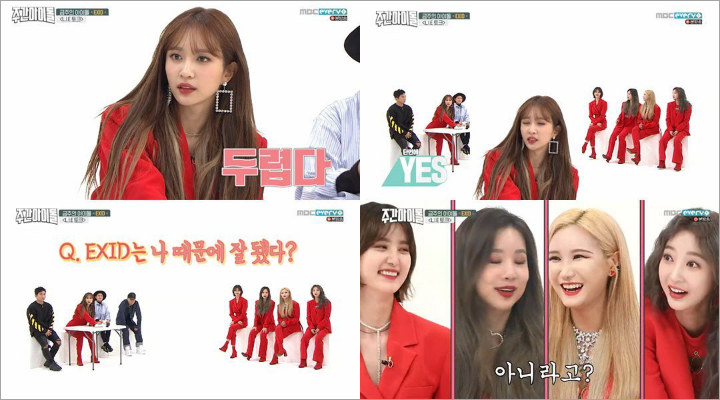 Jawab \'Ya\' Saat Ditanya Apakah Dirinya yang Bikin EXID Terkenal, Hani Didukung Netter