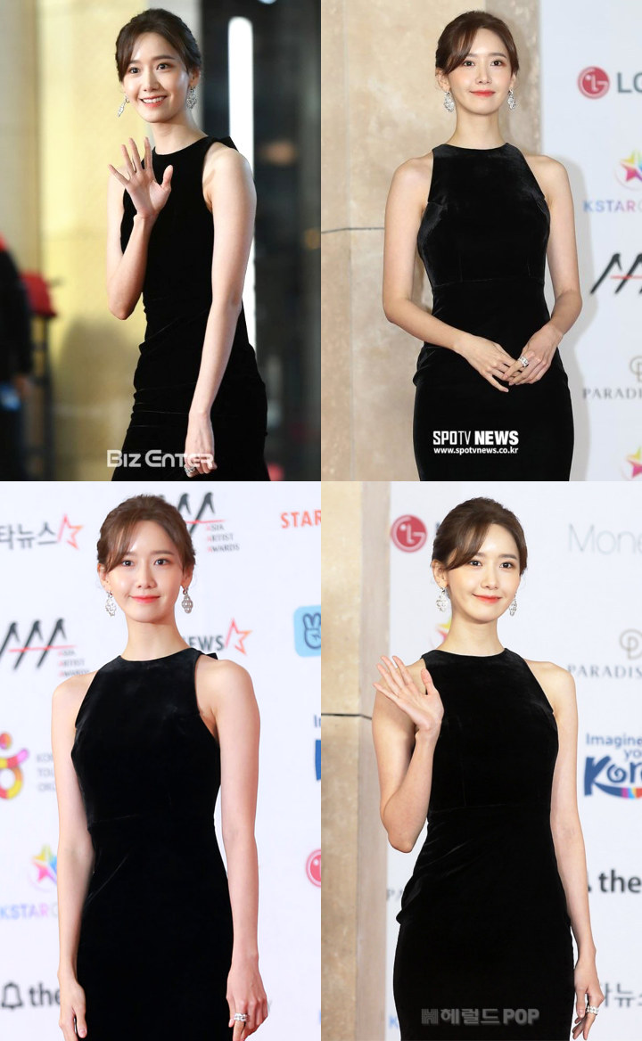 Yoona