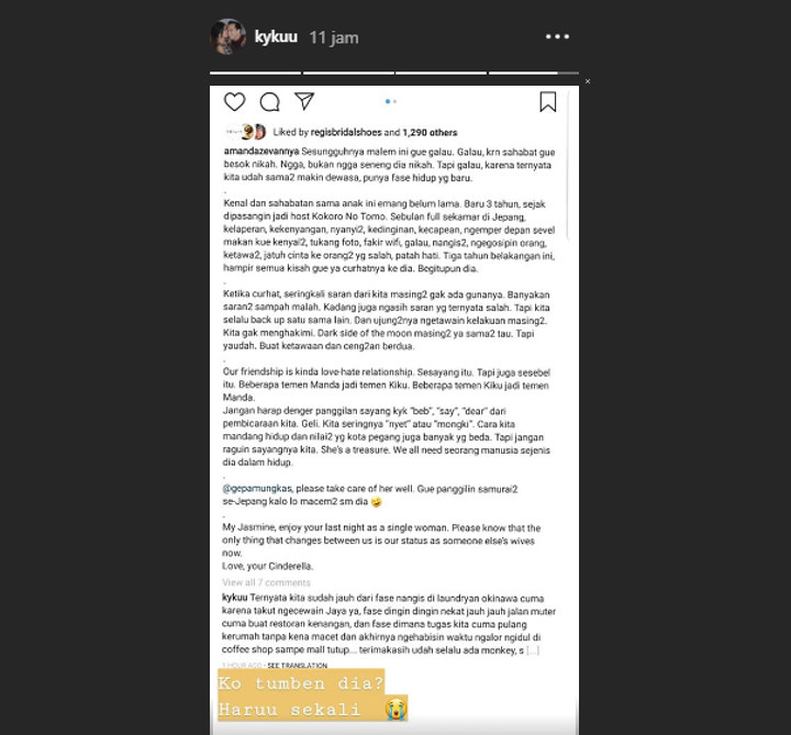 Reaksi Anastasia Herzigova