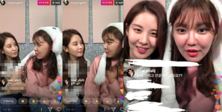 Imutnya Sooyoung \'Marahi\' Jung Kyung Ho Karena Spam Komentar Saat Live Instagram