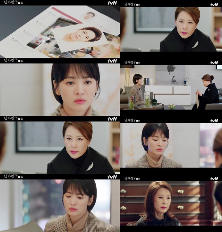 39 Drama Korea Jaman Dulu Yang Bagus PNG