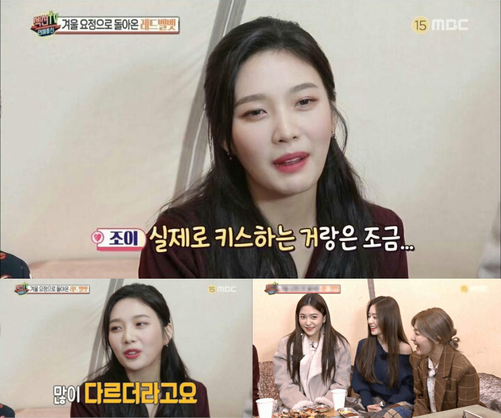 Begini Reaksi Red Velvet Saat Joy Bahas Bedanya Ciuman di Drama dan Dunia Nyata