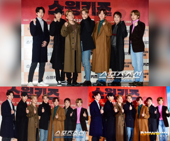EXO
