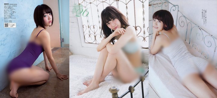 Foto-Foto Lawas Sakura IZ
