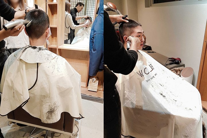 Onew Potong Rambut