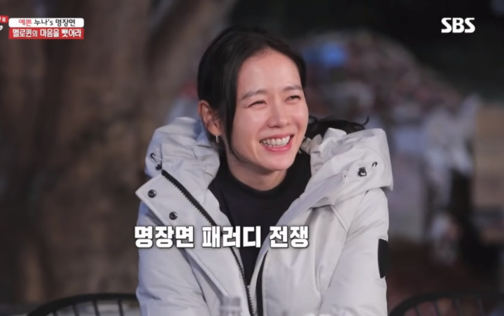 Son Ye Jin Cerita Pengalaman Akting dan Ngaku Ingin Istirahat di 'Master in the House'