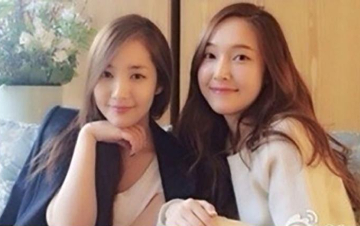 36+ Rumah Park Min Young Pics