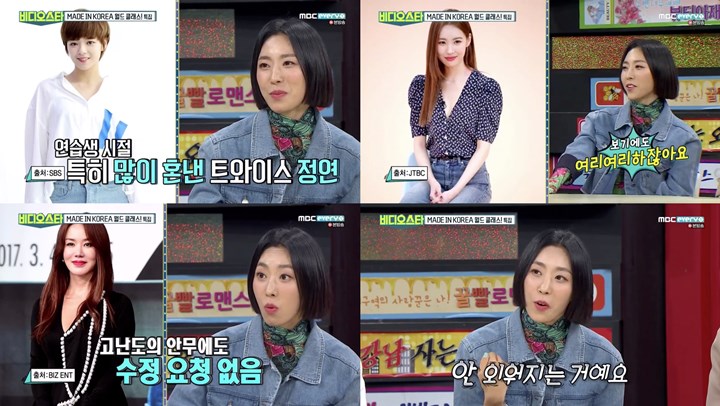 Pernah Jadi Guru Dance SNSD - Twice Cs, Lia Kim Akui Paling Galak pada Idol Ini
