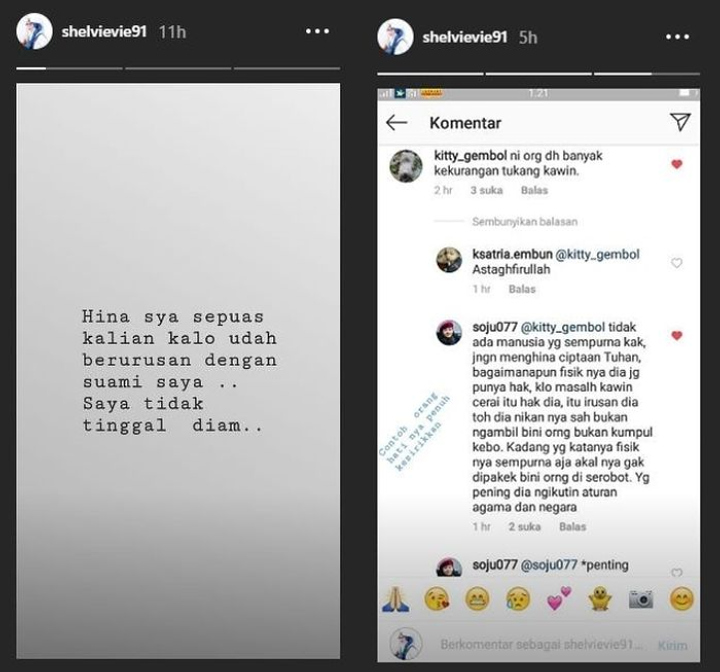 Istri Daus Mini