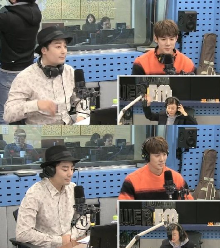 Yoo Yeon Seok radio