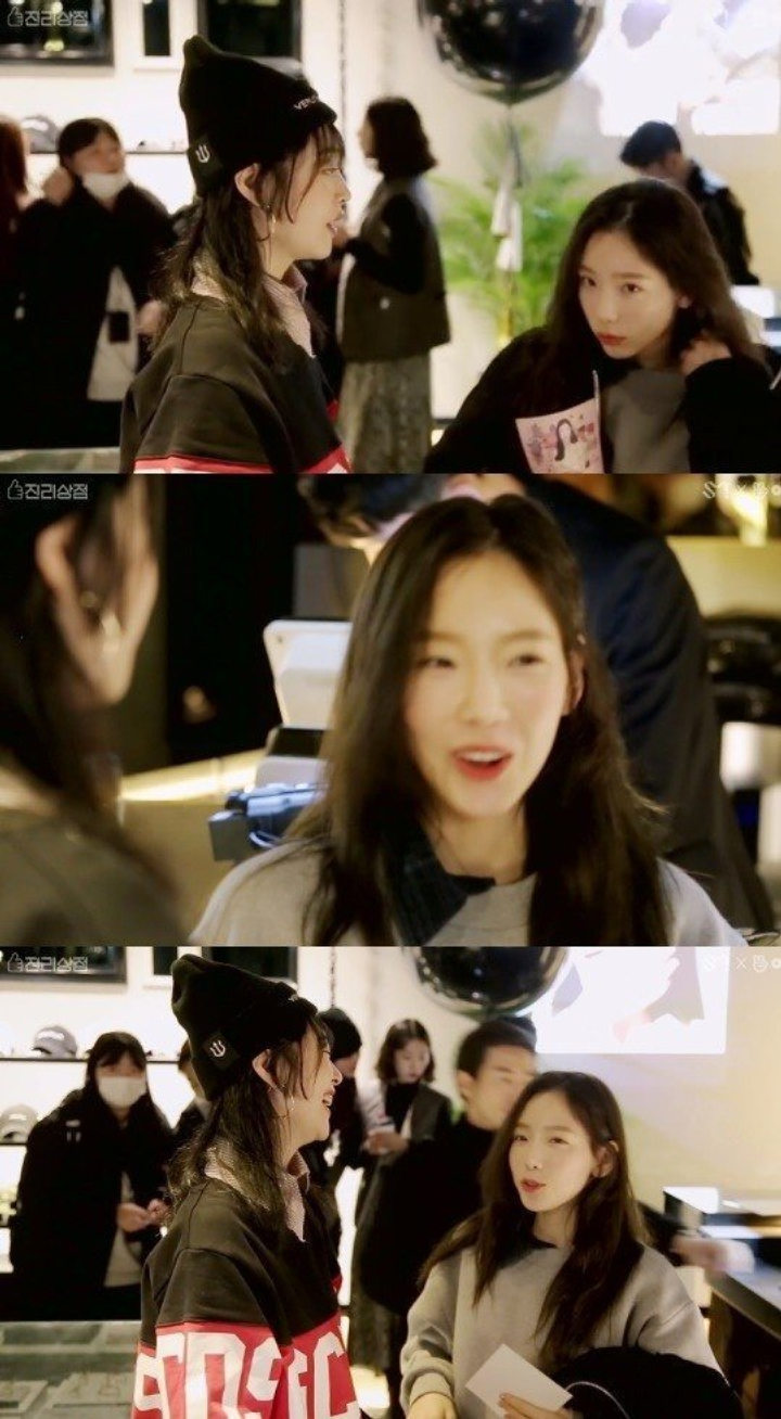 Sulli dan Tae Yeon