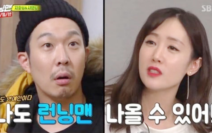 Haha Syok Lihat Sang Istri Jadi Bintang Tamu 'Running Man'