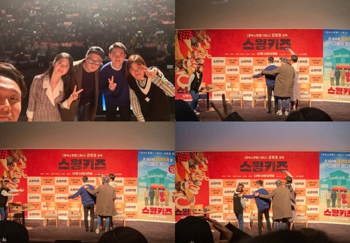 D.O. EXO Tunjukkan Sikap Manis ke Park Jisun di Acara Promosi Film, Seperti Apa?