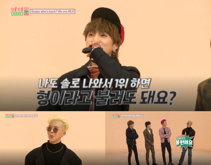 Ini yang Dirasakan Mino WINNER Saat Panggil Yang Hyun Suk \'Hyung\'