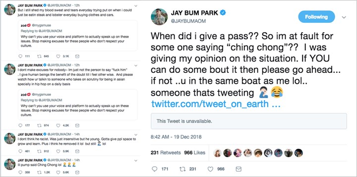 Bela Lil Pump Soal Kontroversi Lagu Barunya, Jay Park Malah Dihujat