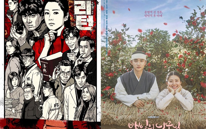 Kaleidoskop 2018: SBS dan tvN Berjaya, 10 Drama Rating Tertinggi Versi Nielsen Korea