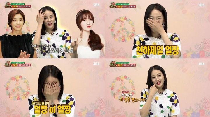 Sebut Dirinya Lebih Unggul Goo Hye Sun dan Park Han Byul, Jooyeon Dibilang Tak Selevel