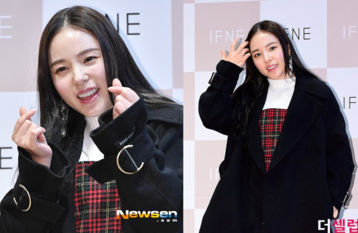 Terlihat Berisi Saat Tampil di Acara Publik, Min Hyo Rin Hamil?