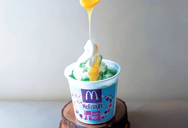 McFlurry Durian Cendol Khas Indonesia