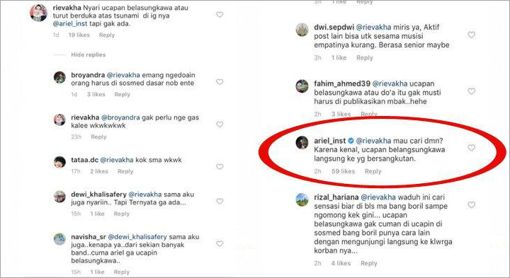 Reaksi Ariel