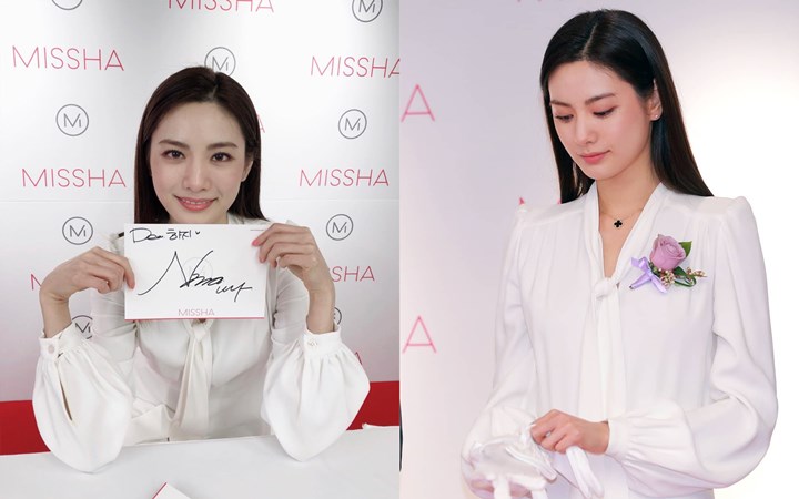 Makeup Natural Masih Jadi Pilihan Wanita