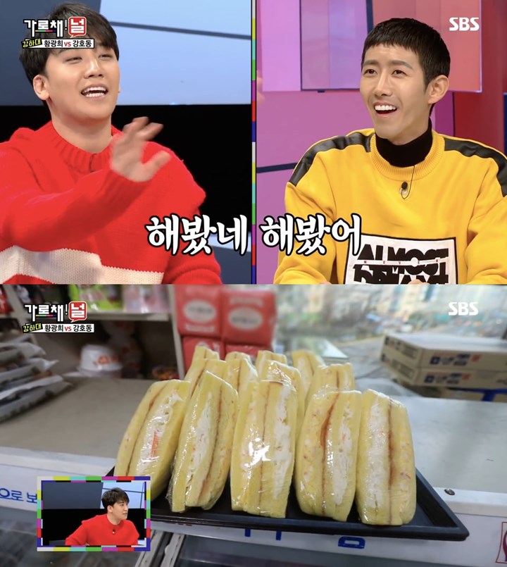 Seungri Bocorkan Tempat dan Trik Idol Bertukar Nomor Ponsel Secara Rahasia