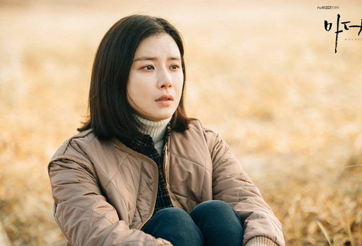 Soo Jin (Lee Bo Young) - 