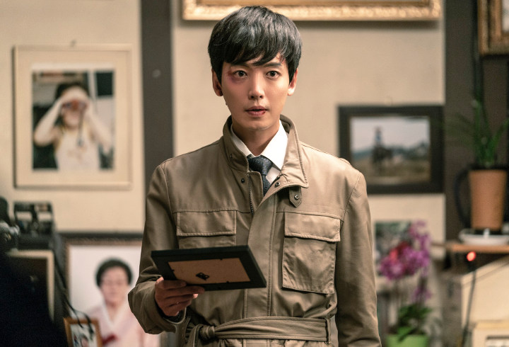 Han Tae Joo (Jung Kyung Ho) - 