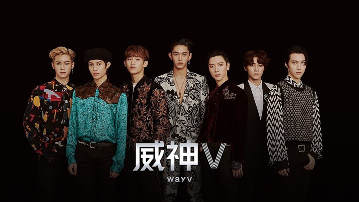 NCT unit Tiongkok - SM Entertainment
