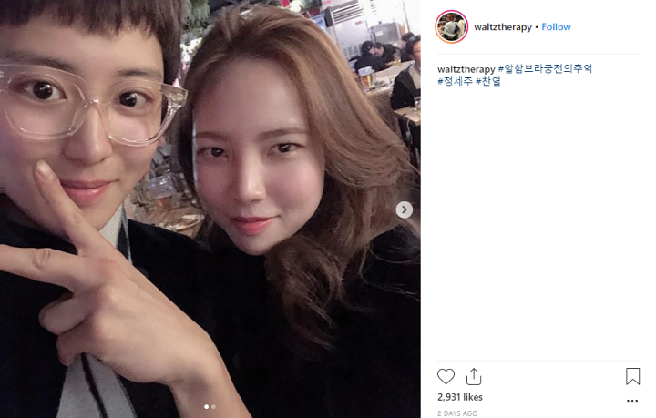 Netizen Beber 'Bukti' Sule Diduga Pacari Aktris FTV 