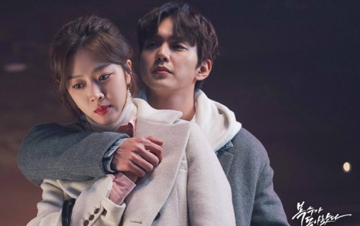 Ciuman Hot di 'My Strange Hero', Chemistry Yoo Seung Ho dan Jo Bo Ah Banjir Pujian