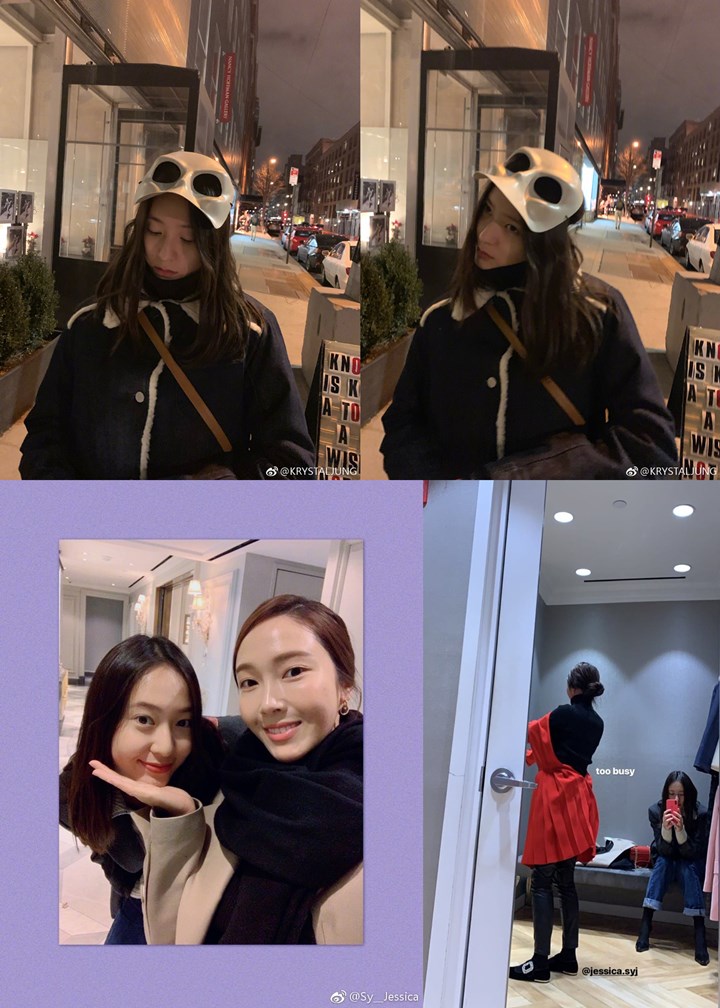 Krystal Kelewat Sibuk Tanggapi Berita Kai Sudah Move On dan Pacari Jennie?