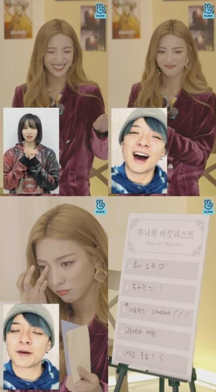 Victoria dan Amber menyapa Luna di siaran V Live nya