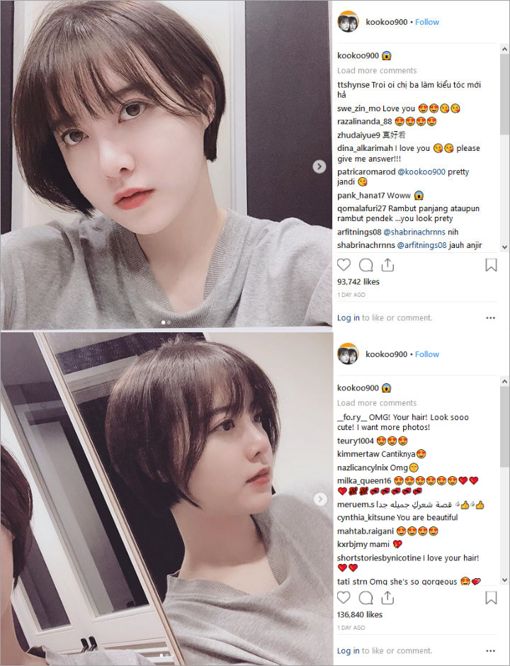 Pamer Rambut Super Pendek, Goo Hye Sun Dipuji Makin Imut Hingga Mirip Ahn Jae Hyun
