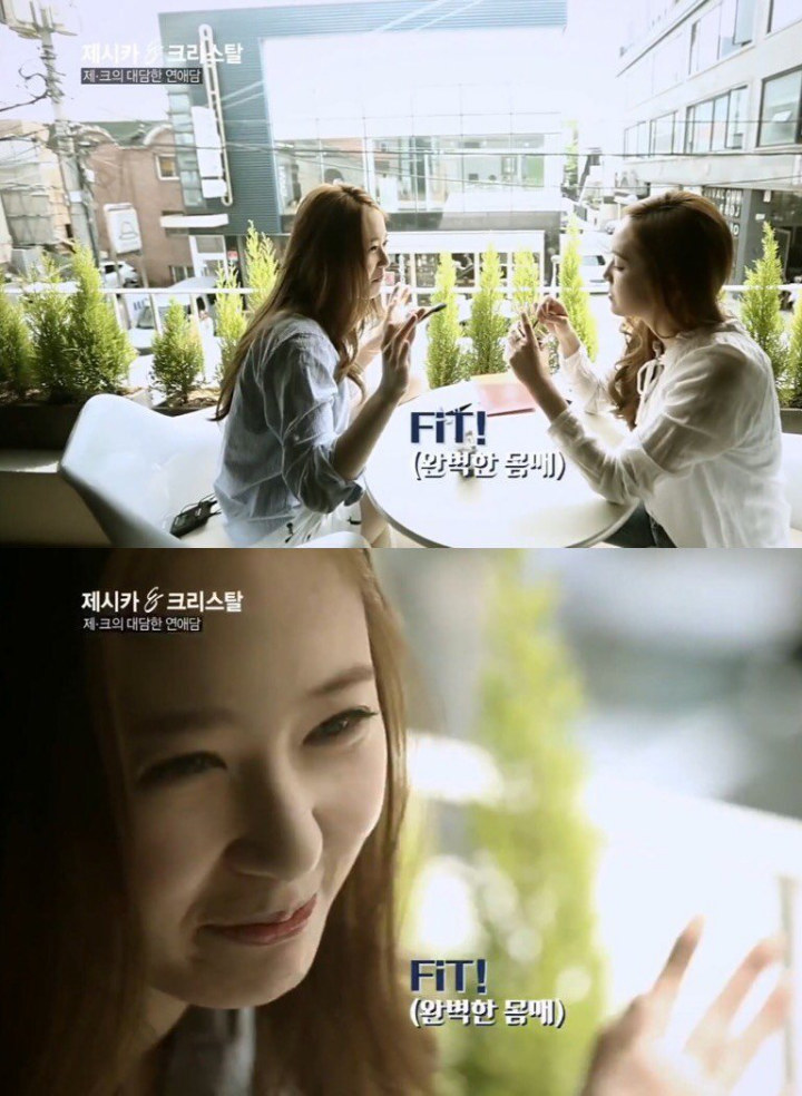 Krystal dan Jennie