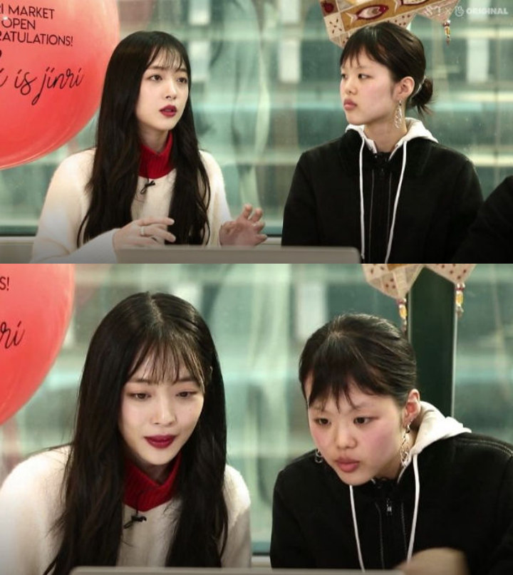 Sulli dan Mimi