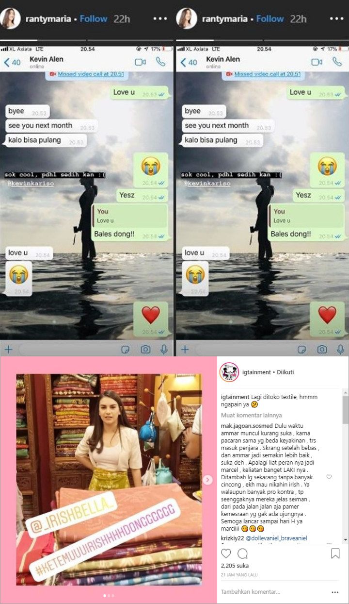 Ranty Baper