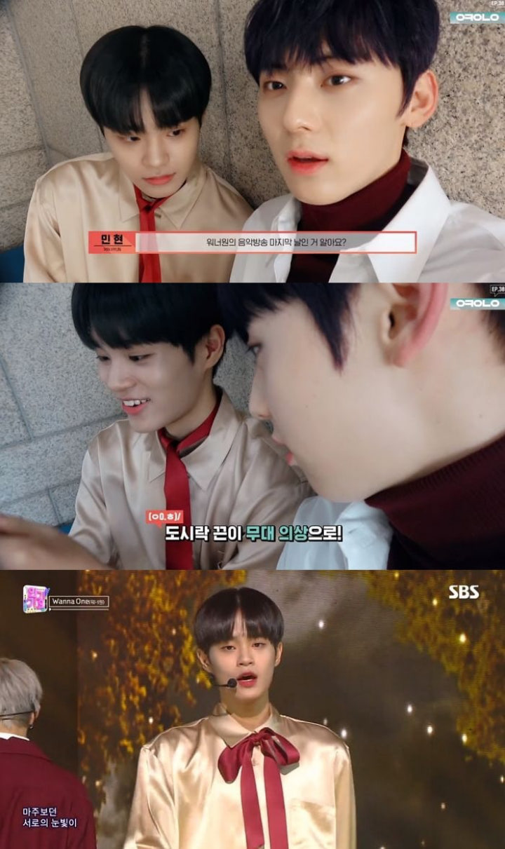 Lee Dae Hwi dan Hwang Minhyun siaran Okay Wanna One