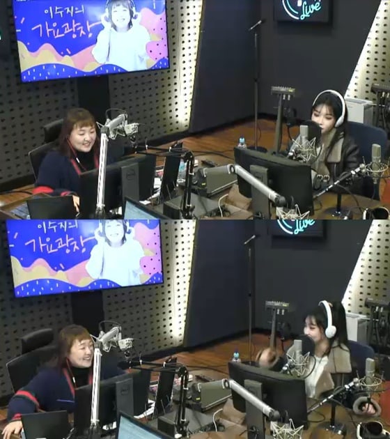 Chung Ha di acara radio