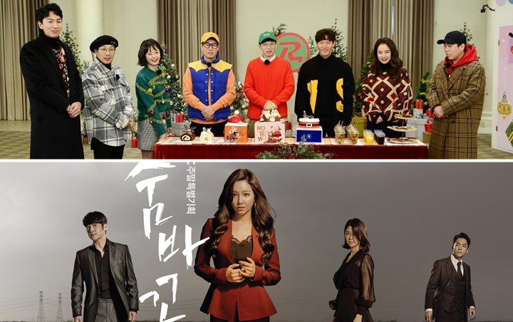 'Running Man' - 'Hide And Seek' Terima Sanksi Usai Tayangkan Momen Pelecehan Seksual Pria