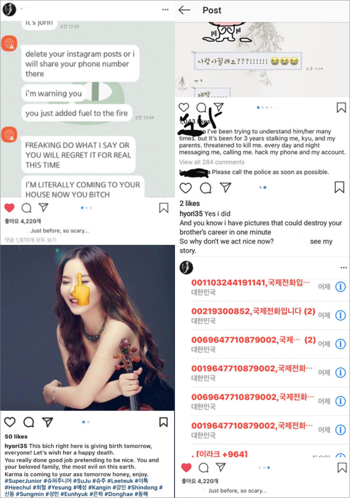 Hasil tangkapan layar peneror keluarga Kyuhyun