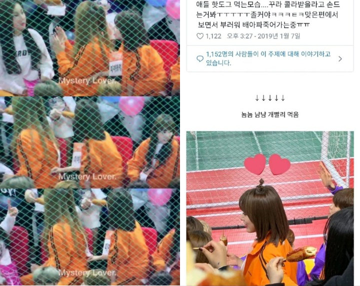 Makan Hotdog Milik Fans Seventeen, Miyawaki Sakura IZ