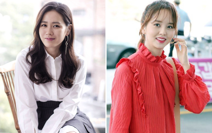 Lihat Foto Ini, Netter Bingung dan Debatkan Apakah Son Ye Jin atau Kim So Hyun