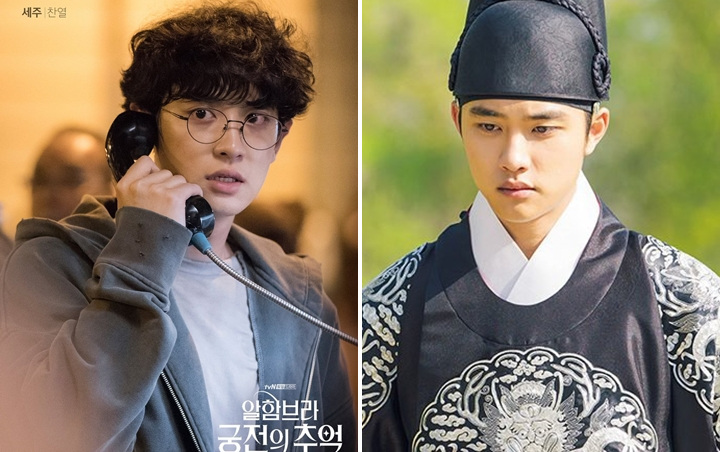 '100 Days My Prince' Nyasar di 'Memories of the Alhambra', Fans EXO Ngakak 