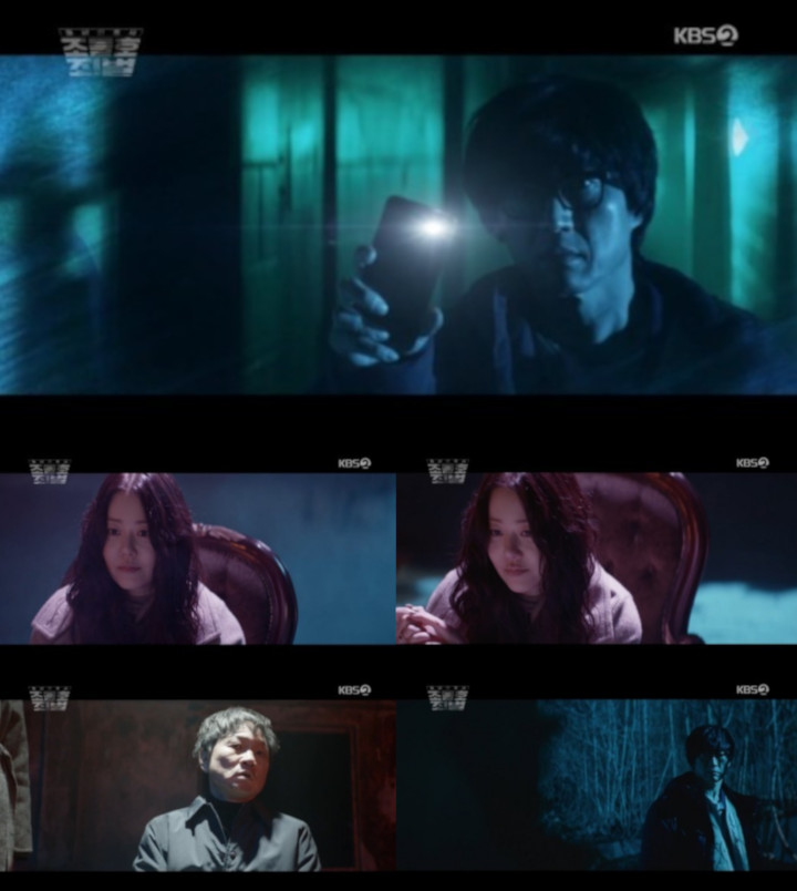 \'Neighborhood Lawyer 2\' Tayang Perdana, Akting dan Penampilan Go Hyun Jung Dikritik