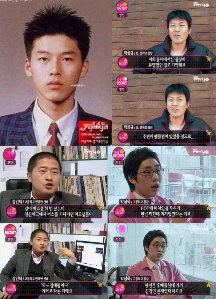 Ganteng Sejak Dulu, Hyun Bin Ternyata Sepopuler Ini Saat Masih Sekolah